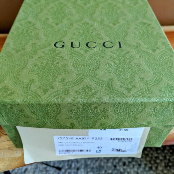 Gucci x Pikarar Jordaan Loafer Size 40 NWT - Picture 2 of 7